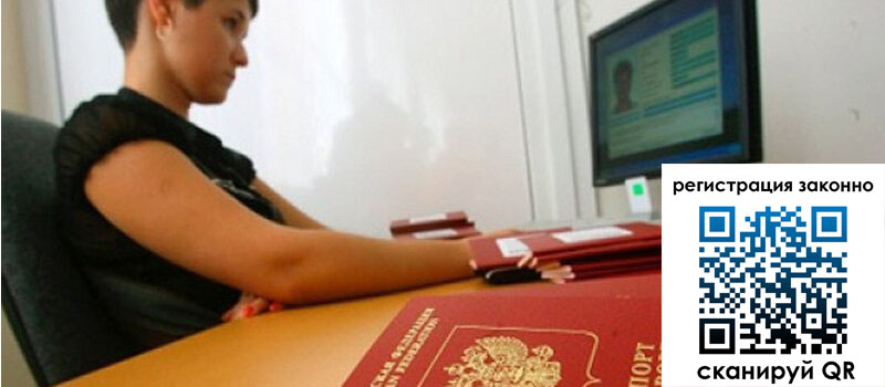 форма 3 в Белокурихе форма 3 в Белокурихе